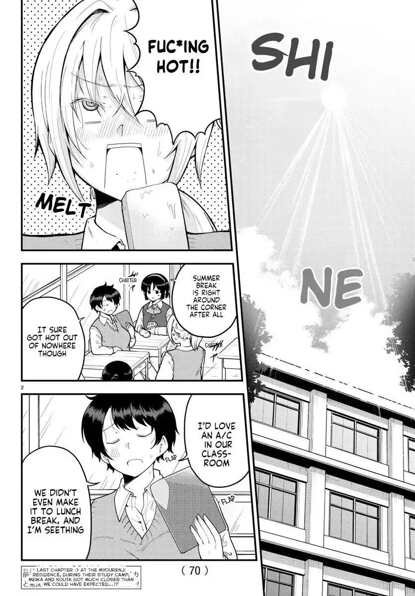 Meika-san wa Oshikorosenai Chapter 67 2